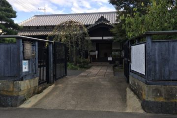 三嶋暦師の館 | 三島市観光Web